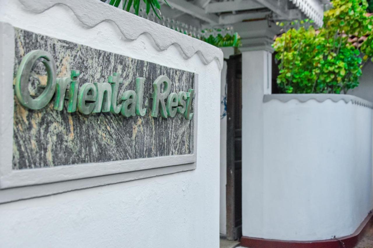 فندق Oriental Rest هيكادوفا المظهر الخارجي الصورة